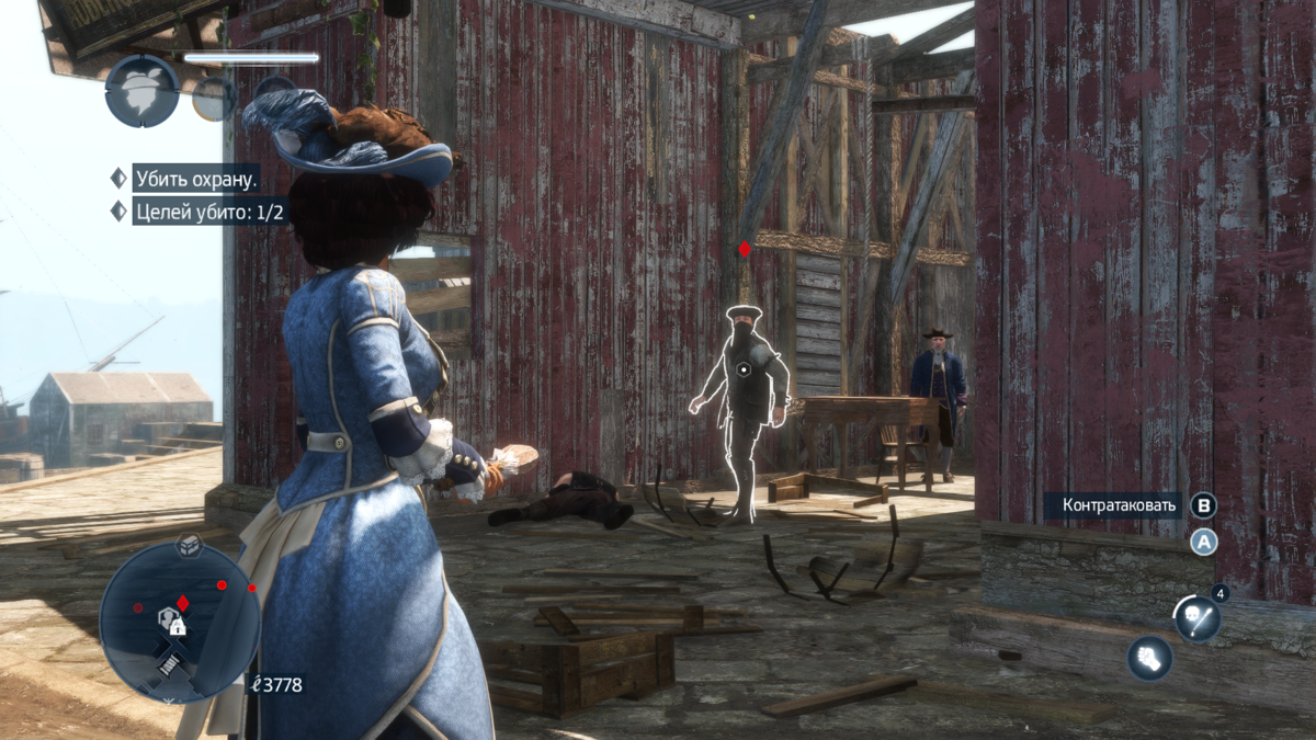 Assassin's Creed Liberation HD Screenshot 5