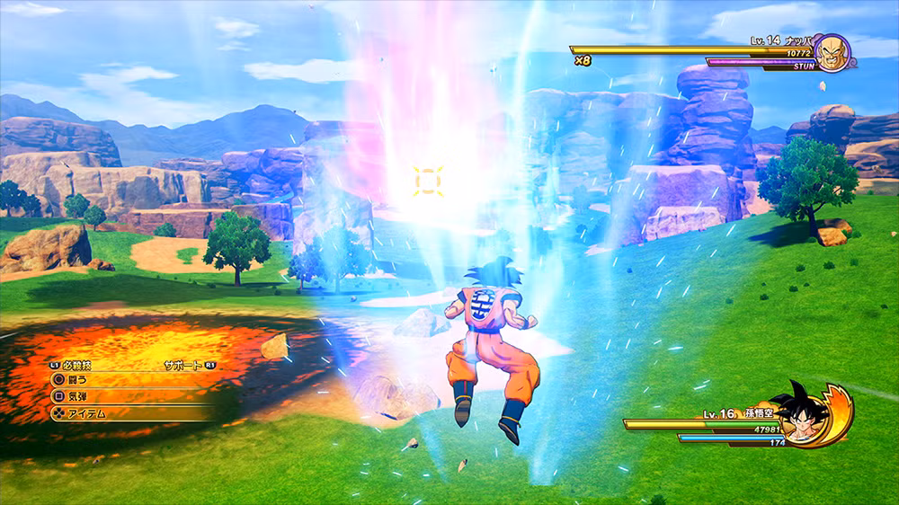 DRAGON BALL Z: KAKAROT Screenshot 4