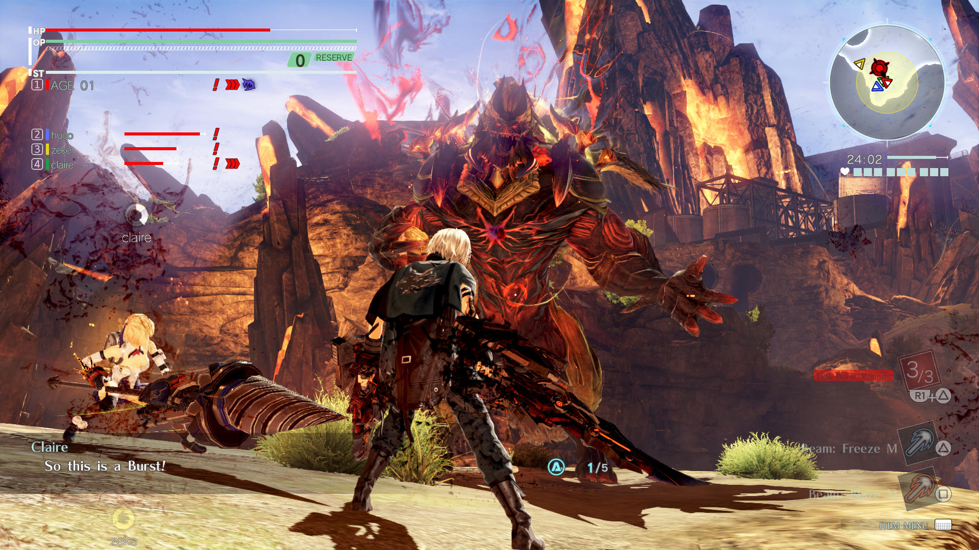 GOD EATER 3 Screenshot 1