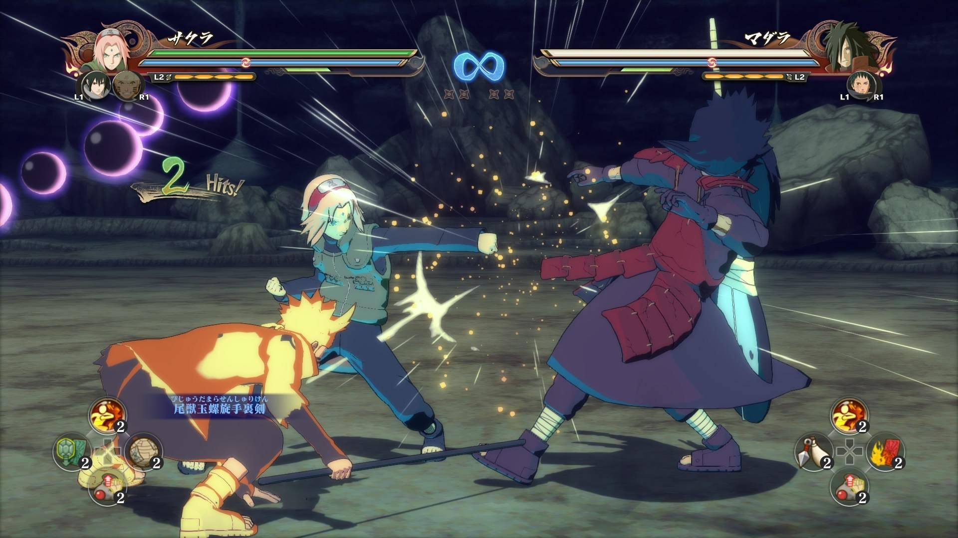 NARUTO SHIPPUDEN Ultimate Ninja STORM 2 Screenshot 3